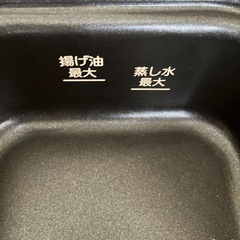 TIGER マイコンテーブルクッカー
の画像