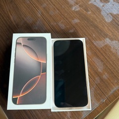 iPhone16Pro MAX
の画像