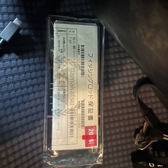 交渉可！！がまかつ 桜幻 鯛TENYA S76XH LUXXE ラグゼ 一つテンヤ テンヤ 釣竿 真鯛 マダイの画像
