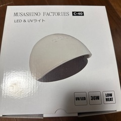 【新品・未開封】250個！OMDジェルネイルカラーの画像