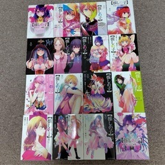 推しの子　全巻の画像