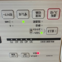 加湿器の画像