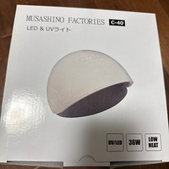 【新品・未開封】244個！Luna Mago（ルナマーゴ）のジェルネイルの画像