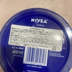 【お取引中】大容量ニベアの画像