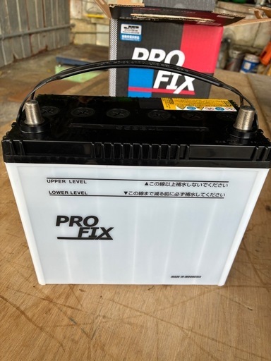 新品バッテリー