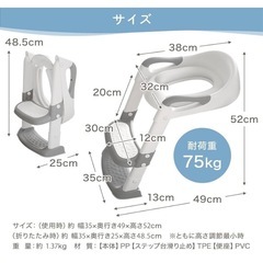 子供用
トイレの画像