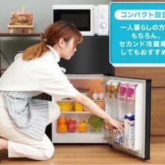 急！！募集！冷蔵庫！！の画像