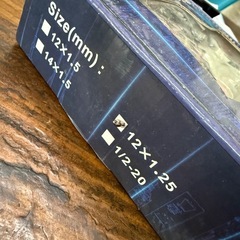 スチール製　ホイールナットの画像