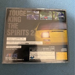 セガサターン　峠キング2の画像