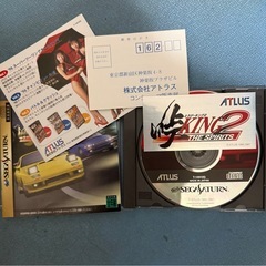 セガサターン　峠キング2の画像