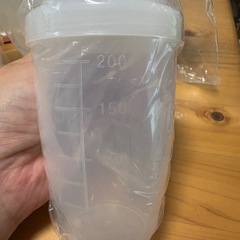 山本漢方製薬　青汁シェイカー　４個　まとめ売りの画像