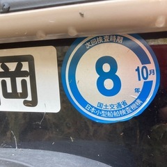 ＦXクルーザー　スーパーチャージャーの画像