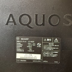 AQUOS 60型　2011年製　テレビ　の画像