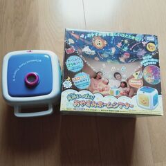 おやすみホームシアター(カセット5本付き)の画像
