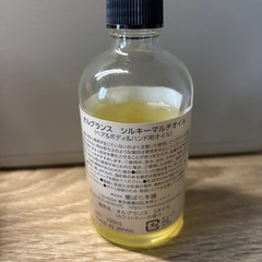 ヘアオイル ホワイトティーの香りの画像