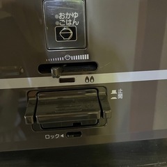 家電　キッチン家電　ガステーブルコンロ　2口　 ノーリツの画像
