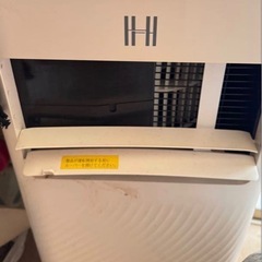 HH 冷風機 ホワイトクーラー‼️ 修理しました 取りに行きてくれる方八尾市です！の画像