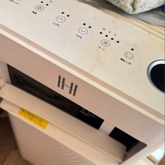 HH 冷風機 ホワイトクーラー‼️ 修理しました 取りに行きてくれる方八尾市です！の画像