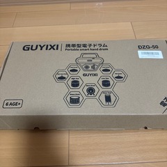 電子ドラムセットの画像