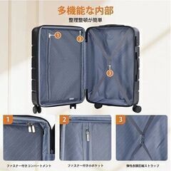新品 キャリーケース 20インチ Sサイズ ブラック ブルー スーツケース TSAロック付き ハードシェル ローリングスーツケース スピナーホイール付き 拡張可能 軽量　まとめ買い歓迎　卸ます　アマゾン引き上げ商品　倒産品　ネット商材　卸ます　転売　アマゾン引き上げ商品　卸し　問屋　倒産品　転売OK　ネット商材　アマゾン　商品　の画像