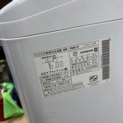 簡易清掃&洗濯槽クリーナー済★福岡市内配送設置無料★日立 全自動洗濯機 ビートウォッシュ 8kg ホワイト BW-V80A Wの画像