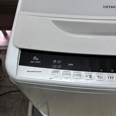 簡易清掃&洗濯槽クリーナー済★福岡市内配送設置無料★日立 全自動洗濯機 ビートウォッシュ 8kg ホワイト BW-V80A Wの画像