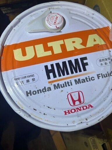 ホンダ　CVTフルード　ウルトラ HMMF