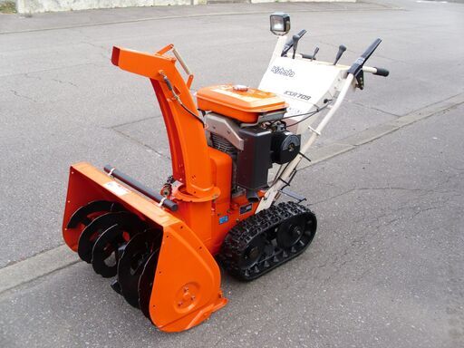 クボタ除雪機 KSR709　8.5ps 除雪幅66ｃｍ　セルスタート