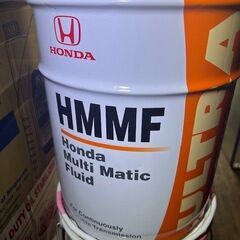 ホンダ　CVTフルード　ウルトラ HMMFの画像