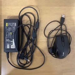 決定しましたの画像