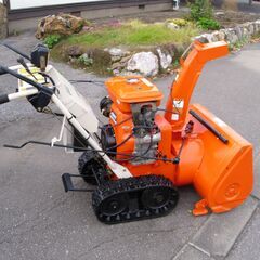 クボタ除雪機 KSR709　8.5ps 除雪幅66ｃｍ　セルスタートの画像