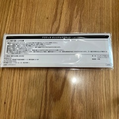 乗り物マグネットの画像