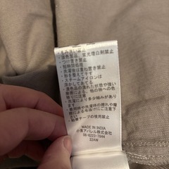 コーデュロイ長袖の画像