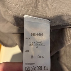 コーデュロイ長袖の画像