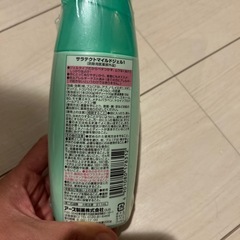 サラテクト虫除けジェルの画像