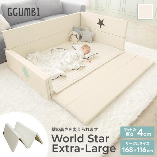 GGUMBI★プレイマット　ベビーマット