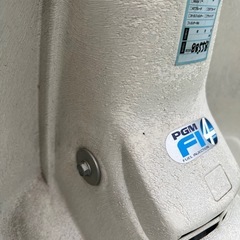名古屋市内お届け無料ホンダスーパーカブポニーブルーの画像