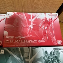 RG インパルスガンダム4点セットの画像