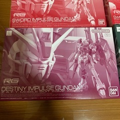 RG インパルスガンダム4点セットの画像