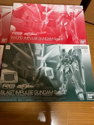 RG インパルスガンダム4点セット