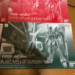 RG インパルスガンダム4点セットの画像