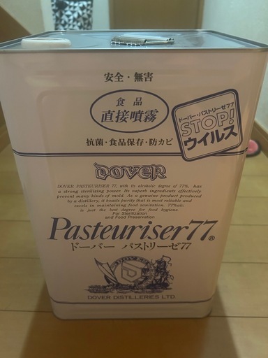 パストリーゼ77 一斗缶 ドーバー パストリーゼ77 17.2L (15kg) 一斗缶