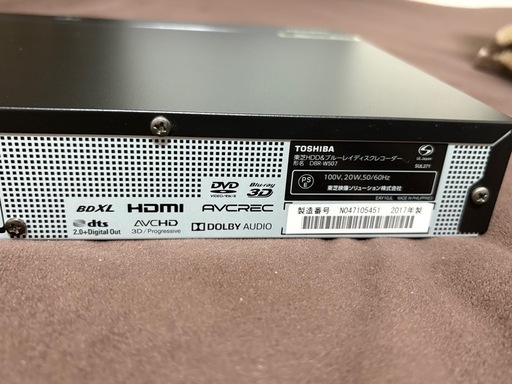 TOSHIBA REGZA  ブルーレイレコーダー
