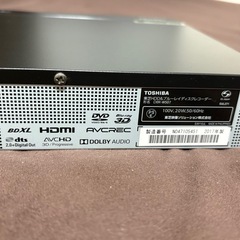 TOSHIBA REGZA  ブルーレイレコーダー
の画像