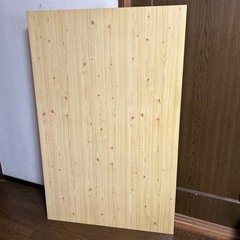 木板　の画像