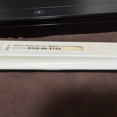 TOSHIBA REGZA  ブルーレイレコーダー
の画像