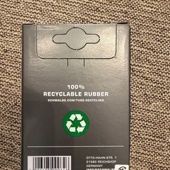 シュワルベ 【正規品】29×1.50/2.40用チューブ 米式 40㎜バルブ 19AVの画像