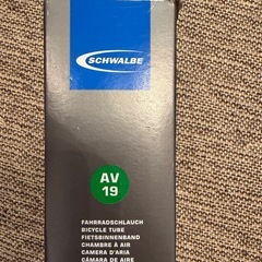 シュワルベ 【正規品】29×1.50/2.40用チューブ 米式 40㎜バルブ 19AVの画像