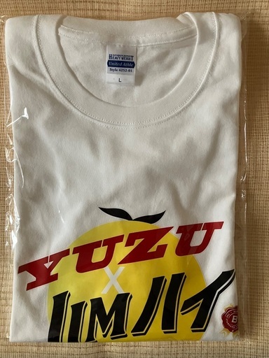 当選品】ジムビーム ゆず コラボTシャツ