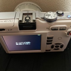 デジタルカメラ
の画像